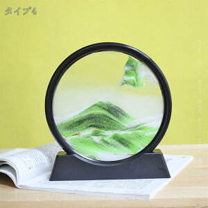 777~OFFN[| _Ci~bN A[gsN`[ uNtg Th sN`[ ̃A[g S[WX Vzj JXj Mtg H|i GKg Ƃ̑ AeB[N Eh T