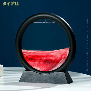 Mtg   u ی^ ThsN`[ ̃A[g v  ThA[g Of[V G u^ 鍻 ThsN`[  ItBX CeA G u