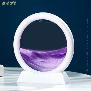 Mtg   u ی^ ThsN`[ ̃A[g v  ThA[g Of[V G u^ 鍻 ThsN`[  ItBX CeA G u