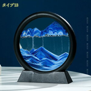 500�~OFF�N�[�|�� �������G�� 3D���i �u���^ �A�[�g �C���e���A ������� �����v ���h�s�N�`���[ ���g�� ������� ������ ���� ���_�� ���G �M�t�g �v���[���g ������ ������ 3D�����v �T���h 