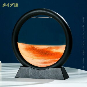 1000�~OFF�N�[�|�� �M�t�g ����� ���� �u�� �ی^ �T���h�s�N�`���[ ���̃A�[�g �����v ���� �T���h�A�[�g �O���f�[�V���� �����G �u���^ �����鍻 �T���h�s�N�`���[ ������� �I�t�B�X �C���e