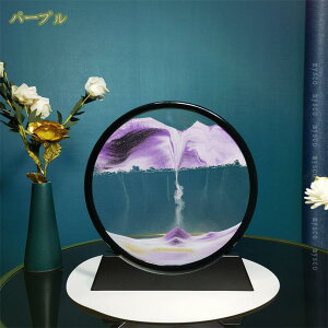 300~OFFN[| ThsN`[ G ThA[g  Gv ̃A[gG CeA u ItBX fXNgbv  G  Y j[N   CeA