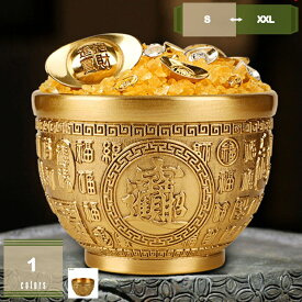 聚寶盆 置物 真鍮 銅製 聚寶盆の置き物 ゴールド 風水 商売繁盛 開運 金運アップ お守り 風水グッズ 玄関 インテリア 贈り物 金色 社長室 受付 玄関 入り口 金運祈願 開運 商売繁盛祈願 財源集めれ 開店祝い 開業祝い 贈り物 mysco