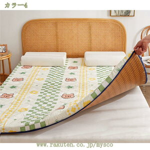 777~OFFN[| xbhV[c K RہEhLEh_jH xbh}bg VO   ~ӂƂ ʔNg CeA k ~pbh Z~_u lɃYh~So