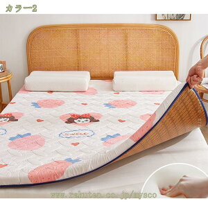 777~OFFN[| xbhV[c K RہEhLEh_jH xbh}bg VO   ~ӂƂ ʔNg CeA k ~pbh Z~_u lɃYh~So