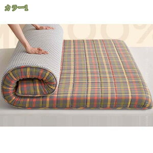 500~OFFN[| pbh VO ~ߕt xbh}bgX {[ ~ӂƂ I[V[Y 炩ȔG ~zcpbh pbh ~pbh zc _u