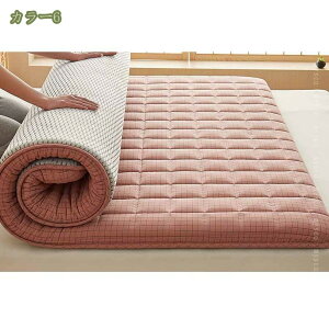 777~OFFN[| }bgXpbh VO {[ V[cpbh xbh}bgX ǂNbV Qpbh QSnAbv ӂ _u ς zc Z~_u 