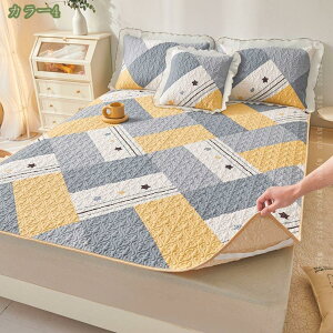 500~OFFN[| ~pbh 100% _炩 ~pbh VO t ʔN pbg pbhV[cExbhV[cp }bgXpbh pbh Soh^Cv ȒPt EȒP 