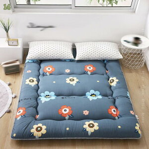 }bgX ܂肽 t@~[^Cv }bgXpbh _u k  R hL h_j ~pbh VO lGʗp r[`XL ɗD  xbhpbh s l