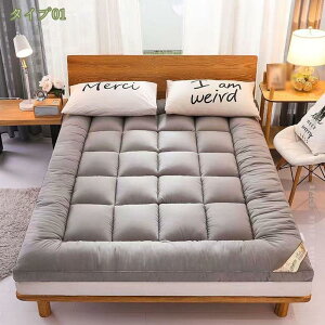 1000�~OFF�N�[�|�� �H �~���p�b�h �V���O�� �s�[�`�X�L�����H �t �~�p�b�h �~���z�c �_�u�� �L���e�B���O���H �����ς��� �ׂ��ǂς��� �ӂ�ӂ� ������� �u�₩ �Y���ɂ��� �l���S���t �R�� 