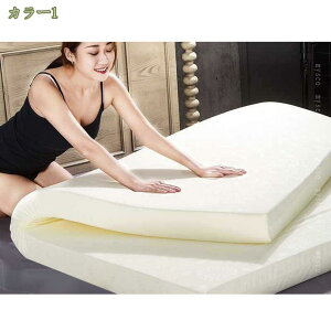 ~zc Z~_u _Ŏx錒N~ӂƂ 3cm  }bgX 120×190cm 50mm _Ŏx}bgX ~zc N}bgX ʉE^tH[ő̈U x8c