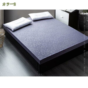 ~zc Z~_u _Ŏx錒N~ӂƂ 3cm  }bgX 120×190cm 50mm _Ŏx}bgX ~zc N}bgX ʉE^tH[ő̈U x8c