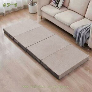 3層構造 プレミアフィット敷布団 シングル 敷布団 シングルサイズ マットレス 四つ折り 硬い敷きふとん 硬いマットレス 高反発マットレス セミダブル ウレタン 凹凸構造 体圧分散 厚さ5cm 抗