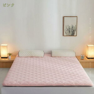 1000~OFFN[| t@~[~zc ~pbh 3lp 220×200cm zcZbg RۖhL h_j qp ~zc t@~[ ʔN RۖhLEh_j Q zc t@~[TCY t@~[zc 