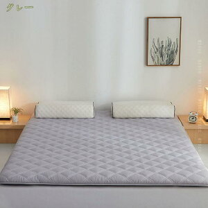t@~[~zc ~pbh 3lp 220×200cm zcZbg RۖhL h_j qp ~zc t@~[ ʔN RۖhLEh_j Q zc t@~[TCY t@~[zc Ƒzc Ŗȓ 