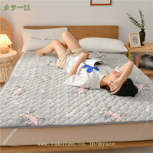 777~OFFN[| ~ ѕzpbh h ~pbh VO lSt ~ѕz xbhpbg tl  z M ۉ 􂦂 pbhV[c ΍ ÓdCh~H ~pbh 