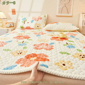 300~OFFN[| ~pbh VO ~   ѕz~pbh ~ѕz ς Z~_u ÓdCyH  tt ӂ _炩 xbhpbh ѕz ыʂ