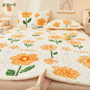 777~OFFN[| ~pbh VO ~   ѕz~pbh ~ѕz ς Z~_u ÓdCyH  tt ӂ _炩 xbhpbh ѕz ыʂ