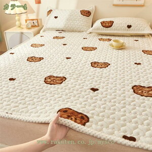 777~OFFN[| ~pbh VO ~   ѕz~pbh ~ѕz ς Z~_u ÓdCyH  tt ӂ _炩 xbhpbh ѕz ыʂ