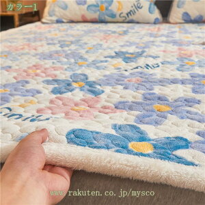 マットレスパッド あったか敷きパッド ふんわり 敷毛布 シングル 静電気防止 秋冬 敷パッド ベッド専用 おしゃれ 毛布パッド セミダブル 毛玉が出来にくい 毛布敷パッド 気持ちいい 冷え対