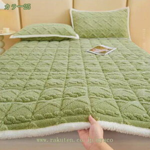 777~OFFN[| }bgXpbh ~pbh ӂ ~ѕz VO ÓdCh~ H~ ~pbh xbhp  ѕzpbh Z~_u ыʂoɂ ѕz~pbh C