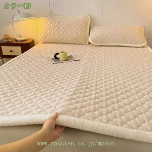 777~OFFN[| }bgXpbh ~pbh ӂ ~ѕz VO ÓdCh~ H~ ~pbh xbhp  ѕzpbh Z~_u ыʂoɂ ѕz~pbh C