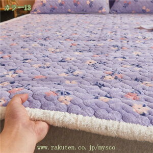 777~OFFN[| }bgXpbh ~pbh ӂ ~ѕz VO ÓdCh~ H~ ~pbh xbhp  ѕzpbh Z~_u ыʂoɂ ѕz~pbh C