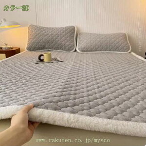 777~OFFN[| }bgXpbh ~pbh ӂ ~ѕz VO ÓdCh~ H~ ~pbh xbhp  ѕzpbh Z~_u ыʂoɂ ѕz~pbh C