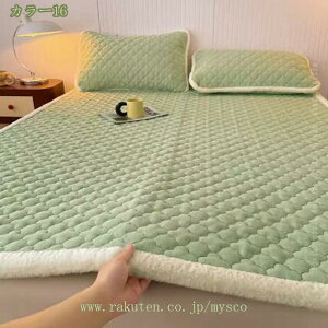 777~OFFN[| }bgXpbh ~pbh ӂ ~ѕz VO ÓdCh~ H~ ~pbh xbhp  ѕzpbh Z~_u ыʂoɂ ѕz~pbh C