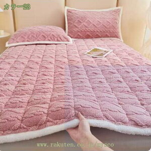 ~pbh ~pbh VO ~p }bgXpbh ~ѕz lSt ʋC xbhV[c 킢 ~pbh NC[ k ѕzpbh _炩 QSnAbv 