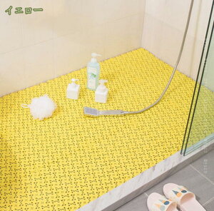 お風呂マット 滑り止めマット 浴室マット すのこ 洗い場マット 浴槽マット 転倒防止 抗菌防カビ 無臭 白 台所 浴槽 シャワー 入浴 洗い場 風呂マット バスマット 滑り止め 浴室用 入浴 安全