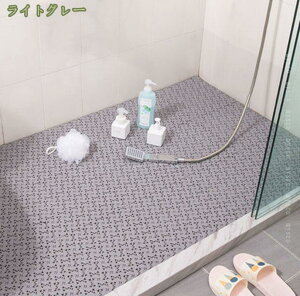 お風呂マット 滑り止めマット 浴室マット すのこ 洗い場マット 浴槽マット 転倒防止 抗菌防カビ 無臭 白 台所 浴槽 シャワー 入浴 洗い場 風呂マット バスマット 滑り止め 浴室用 入浴 安全