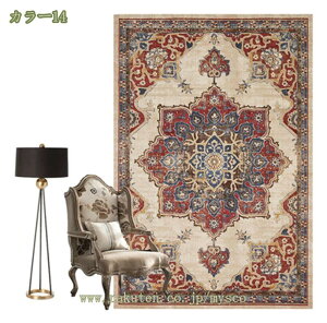 300~OFFN[| k J[ybg O 􂦂 O}bg GXjbN 2 R h_j zbgJ[ybgΉ bJ O  ~ 傫 ~ rOp ԗp z[ IV 