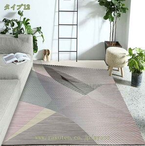 777�~OFF�N�[�|�� �J�[�y�b�g ���O ���O�}�b�g �k���� �� �� ���C�� �}�b�g �􂦂� ����~�ߕt�� �h�_�j �R�ۖh�L ��[ ���g�[�Ή� �}���`�J���[ 120×160cm ���� ������� ���킢�� �k�� �􉽖�