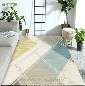 777�~OFF�N�[�|�� �J�[�y�b�g ���O ���O�}�b�g �k���� �� �� ���C�� �}�b�g �􂦂� ����~�ߕt�� �h�_�j �R�ۖh�L ��[ ���g�[�Ή� �}���`�J���[ 120×160cm ���� ������� ���킢�� �k�� �􉽖�