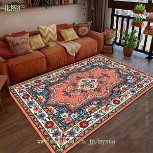 777�~OFF�N�[�|�� ������� ���փ}�b�g ���O�}�b�g �x���M�[ 80x120 ���b�h �� �S�u�����D �k�� ���� ���� �ԕ� �S�u���� ���O �x���M�[�O�~ 3�� �p �J�[�y�b�g 200x300 ���イ���� �z�b�g�J�[�y�b