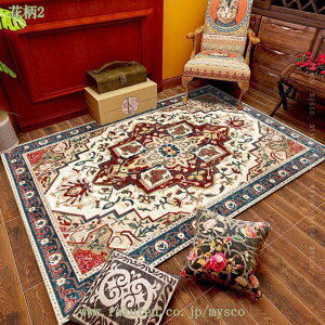 2000�~OFF�N�[�|�� ������� ���փ}�b�g ���O�}�b�g �x���M�[ 80x120 ���b�h �� �S�u�����D �k�� ���� ���� �ԕ� �S�u���� ���O �x���M�[�O�~ 3�� �p �J�[�y�b�g 200x300 ���イ���� �z�b�g�J�[�y�b