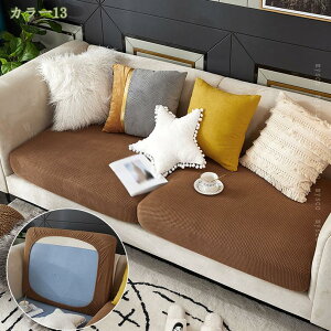 777~OFFN[| _炩 \t@[ʃJo[ 3l| Lkf ~ 􂦂 \t@[ tBbgJo[ tȒP lGKp \t@[ʃJo[ 1l| \t@[ tBbg Jo[ ʂ̂ 