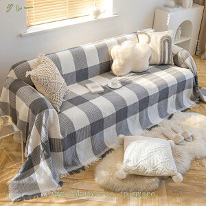 マルチカバー 北欧風 ソファーカバー 北欧風 チエック ソファーかばー フリンジ 綿麻 折り畳み 肘なし 肘付き 引越し ラグ カバー ベッドルーム カバー レジャーシート 洗える ブランケット