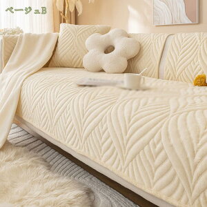 777~OFFN[| \t@[Jo[ mfBbN }`Jo[  3l| n ` I[V[Y g ւJo[ GKg \t@[V[c rO ӂ[΁[ x[W