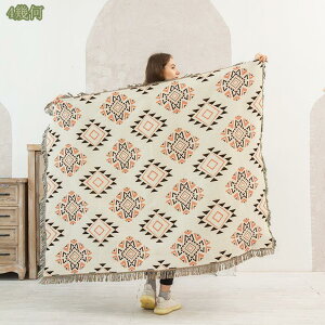 300�~OFF�N�[�|�� �}���`�J�o�[ �G�X�j�b�N �\�t�@�[�J�o�[ ���C�� �t�����W�t�� �\�t�@�[���΁[ �􉽊w �Ȗ� �܂��� �I�Ȃ� �I�t�� ���� ���O �J�o�[ �x�b�h���[�� �h�o�J�o�[ �}���`�N��