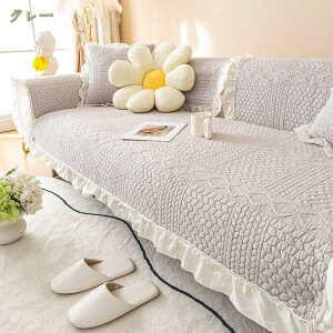 \t@[Jo[ n L΍ \t@[V[c h ~ sN Ol| H h\t@Jo[ h~ ܂Ƃh~ 􂦂 110*150cm \t@[ی ybg\t@[Jo[ \t@Jo