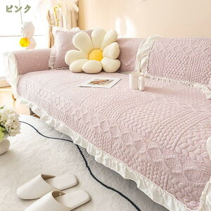 \t@[Jo[ n L΍ \t@[V[c h ~ sN Ol| H h\t@Jo[ h~ ܂Ƃh~ 􂦂 110*150cm \t@[ی ybg\t@[Jo[ \t@Jo