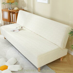 300~OFFN[| \t@[Jo[ IȂ \t@Jo[ 3l| \t@[xbhJo[ \t@ 2l| Jo[ ̌^ Lkf Jo[ n k \t@[ی lGKp  \t@[xbh 