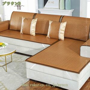 n \t@[Jo[ ėp }`Jo[ ʋC ~  2l| 3l| ڐG⊴ O}bg I| IȂ ҏ΍ h~ \t@[V[c \t@Jo[ @\ ho h 