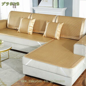 300~OFFN[| n \t@[Jo[ ėp }`Jo[ ʋC ~  2l| 3l| ڐG⊴ O}bg I| IȂ ҏ΍ h~ \t@[V[c \t@Jo[ 