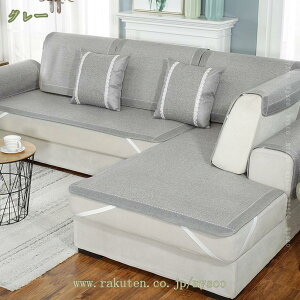 500~OFFN[| n \t@[Jo[ ėp }`Jo[ ʋC ~  2l| 3l| ڐG⊴ O}bg I| IȂ ҏ΍ h~ \t@[V[c \t@Jo[ 