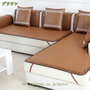 n \t@[Jo[ ėp }`Jo[ ʋC ~  2l| 3l| ڐG⊴ O}bg I| IȂ ҏ΍ h~ \t@[V[c \t@Jo[ @\ ho h 