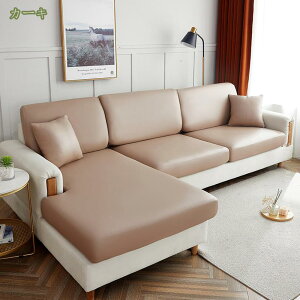 ストレッチ ソファー座面カバー フィットカバー 伸縮素材 滑り止め ソファカバー ソファーカバー 用 リビングルーム 寝室 ソファー座面カバー 3人掛け 無地 ソファーカバー 座面のみ フィッ