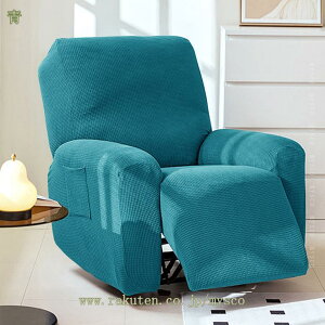 1000�~OFF�N�[�|�� ���N���C�j���O�`�F�A�J�o�[, ���n �c���e�� �X�g���b�` �t�B�b�g�^�C�v �I�t�� ����~�� �_�炩�� �L�k�f�ސL�їǂ� �l�G�K�p ���N���C�j���O�\�t�@�J�o�[ ���N���C�j��